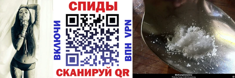 Amphetamine Premium  Калач 