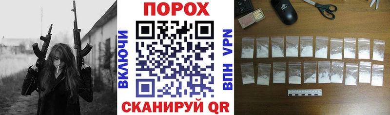 АМФ Premium Калач