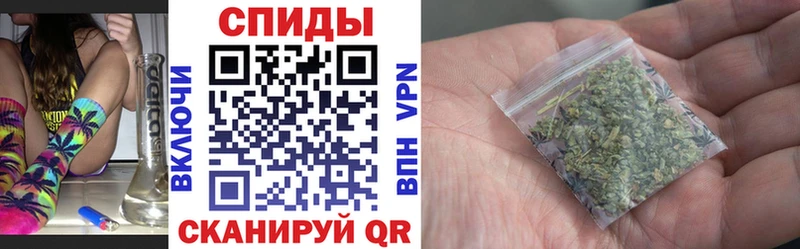 цены наркотик  hydra ONION  Бутират 1.4BDO  нарко площадка клад  Калач 