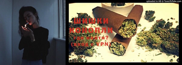 меф Остров