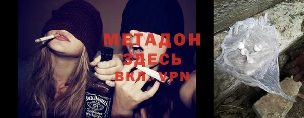 ешки Осинники