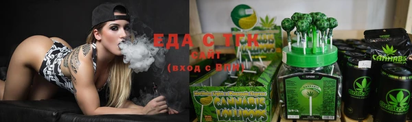 2c-b Дмитров