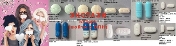соль ск Осташков
