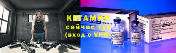 меф Остров