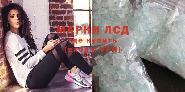 меф Остров