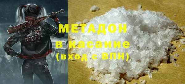 меф Остров