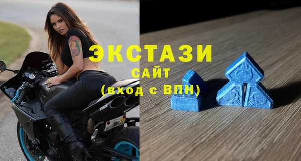 меф Остров