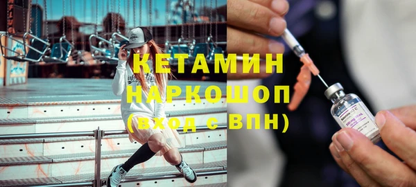 герыч Елизово