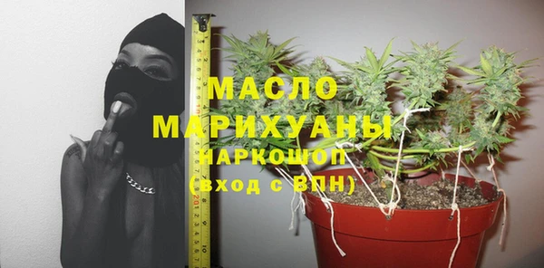 ешки Осинники