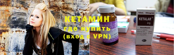 мет Елабуга