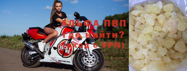 мет Елабуга