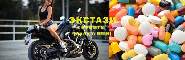 меф Остров