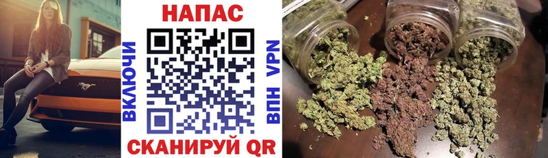 блэк спрут ССЫЛКА  Калач  Шишки марихуана Bruce Banner  как найти  